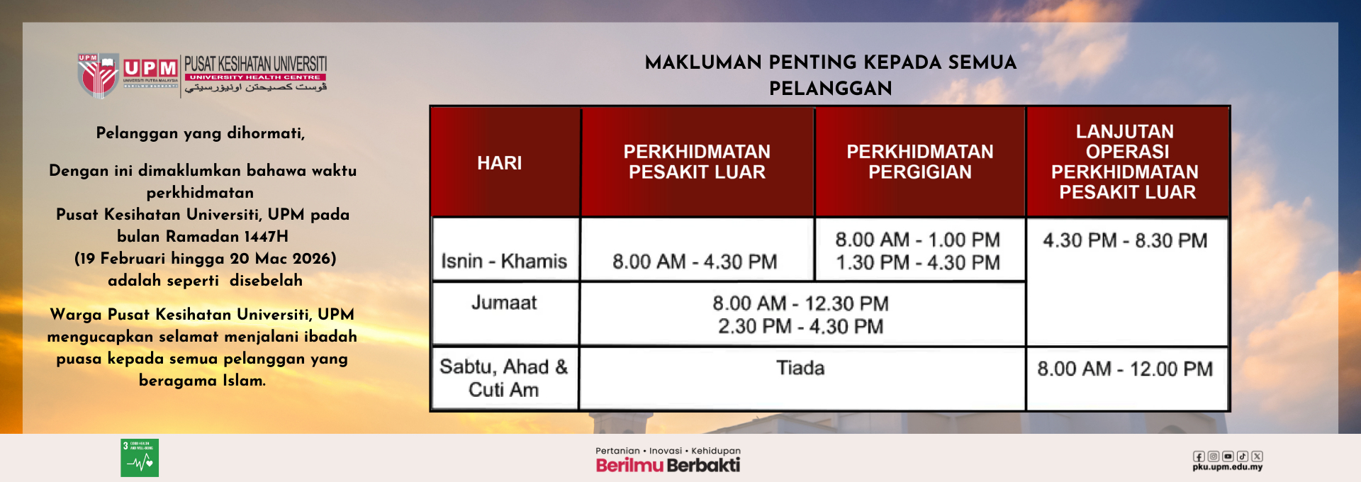 Operating hours for the month of Ramadan 2026